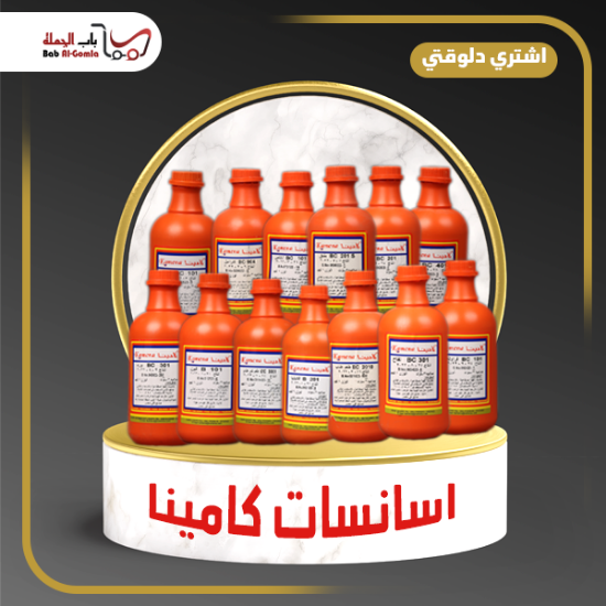 صورة بطيــــــخ كامينــــــا