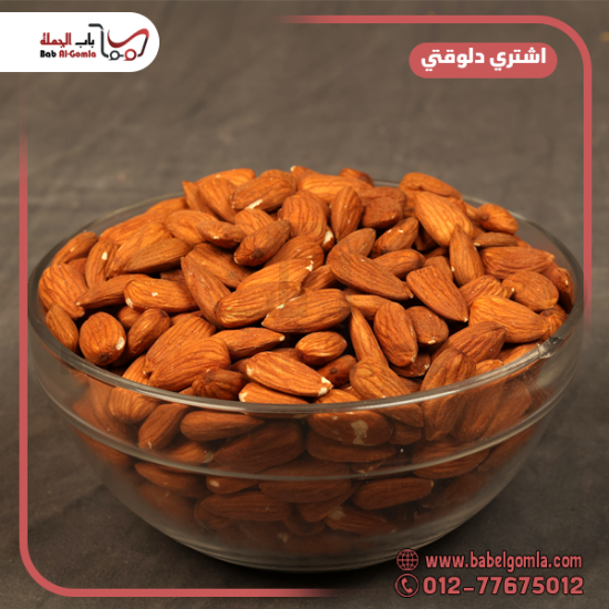 صورة لوز قلب 27/30 اكسترا