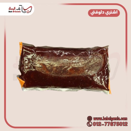 صورة صوص فراولة g s f