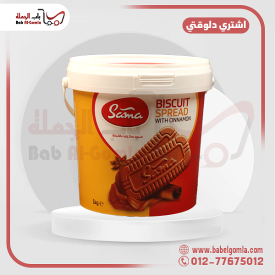 صورة سما اللوتس علبة 1 ك 