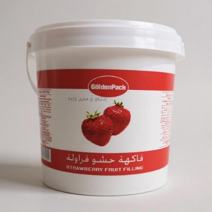 صورة حشو فراولة جولدن باك