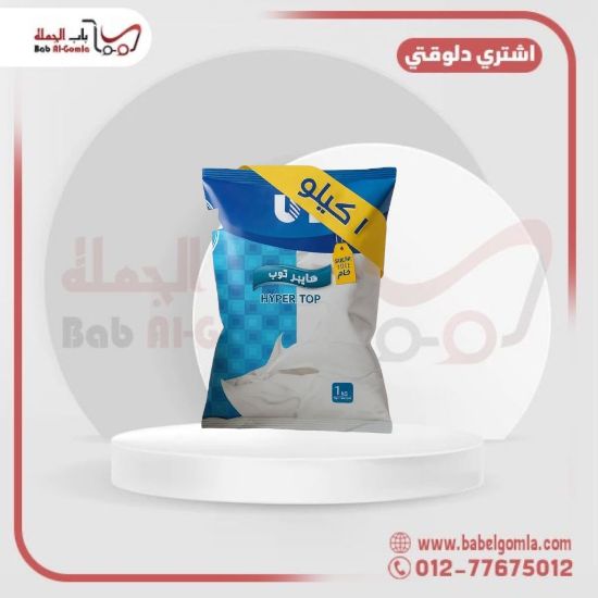 صورة كريمة هايبر كيلوهات  - 10 ك 