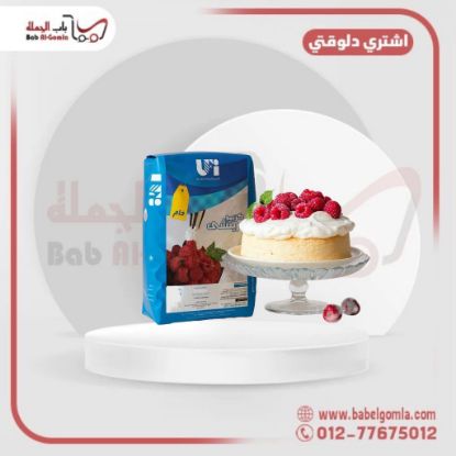 صورة كريمة خام ريتش متحدة 10 ك