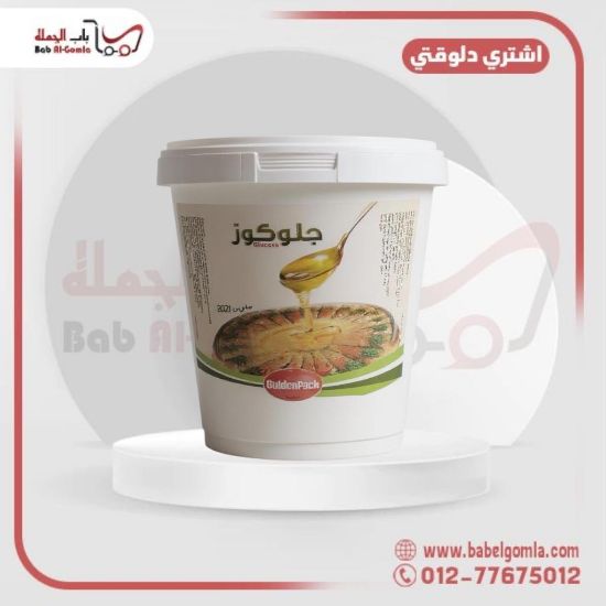 صورة عسل جلوكوز جولدن باك