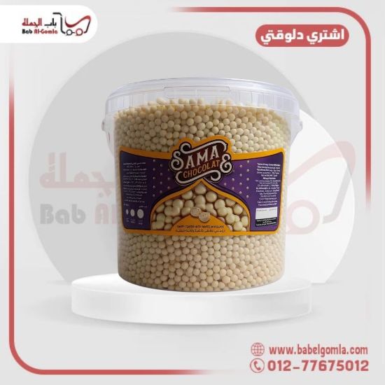 صورة كرسبي ابيض صغير سما 