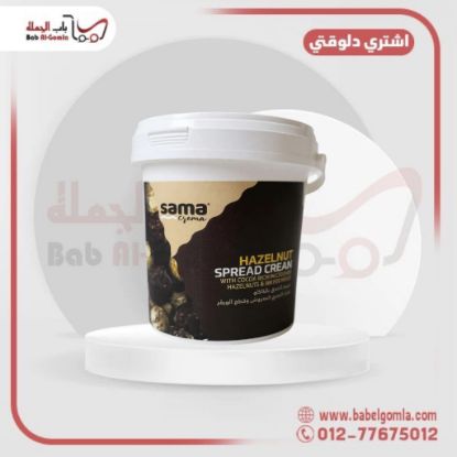 صورة سبريد روشيه سما