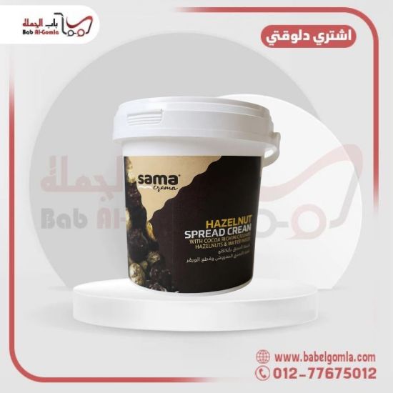 صورة سبريد روشيه سما