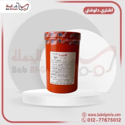 صورة اسود كامينا علبة 1 ك