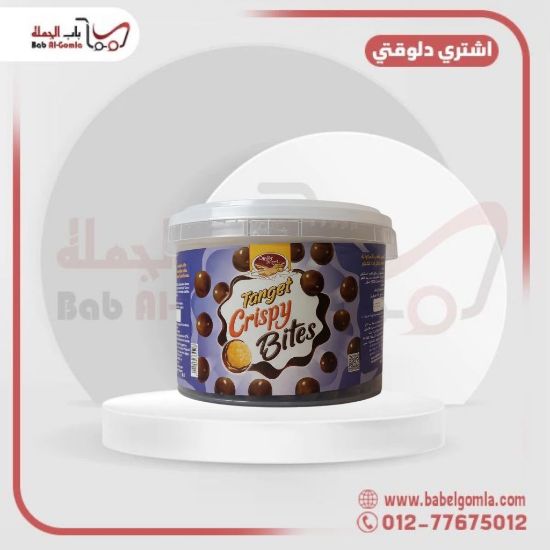 صورة كرسبي بني كبير كوالتي 2.5 ك