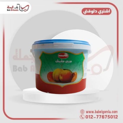 صورة مربي مشمش جولدن باك