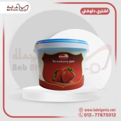 صورة مربي فراولة جولدن باك