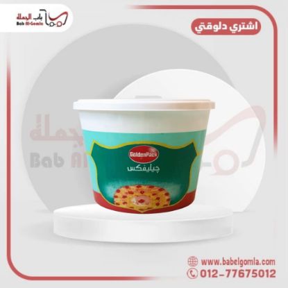صورة جيلي ساخن جولدن باك