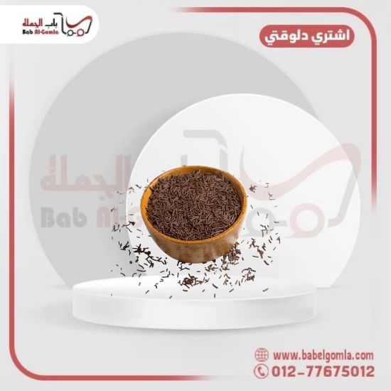 صورة فارمسيل بني فينا - كرتونة 5 ك