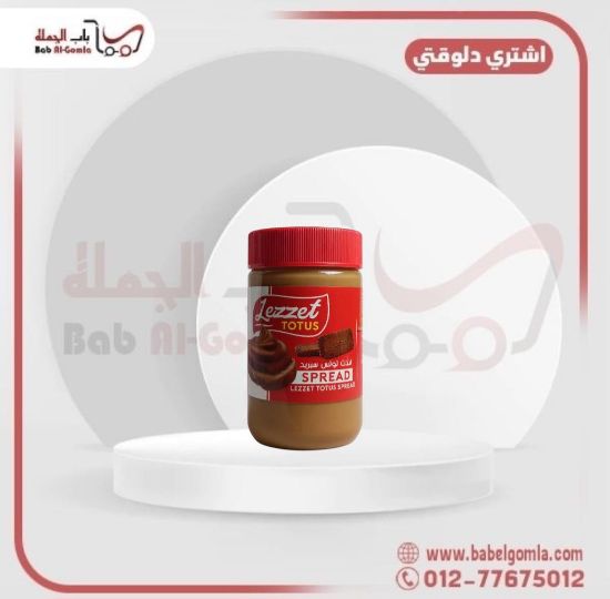 صورة سبريد لوتس 300 جرام لازيت ـ كرتونه 