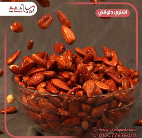 صورة لوز محمص 27/30 اسباني كيلو