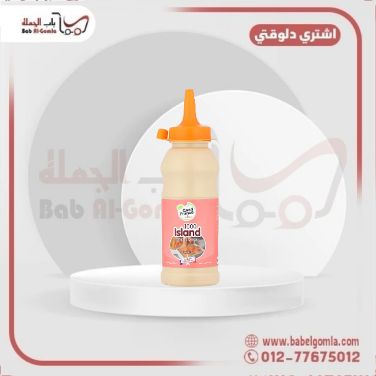 صورة ايلو جود فرنش ثاوزند ايلند 200 جم