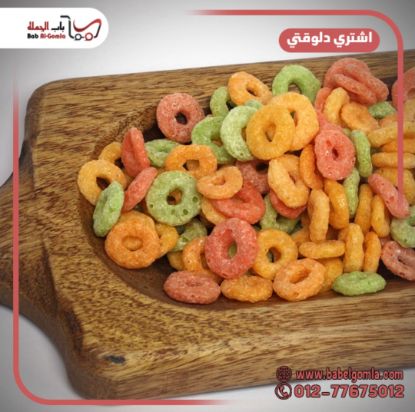 صورة كورن فلكس حلقات كيلو 