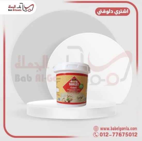 صورة كريمة بندق كوالتي 1 ك علبه