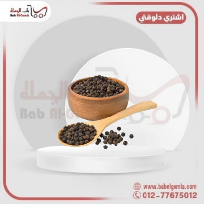 صورة فلفل حصي فيتنامي كيلو