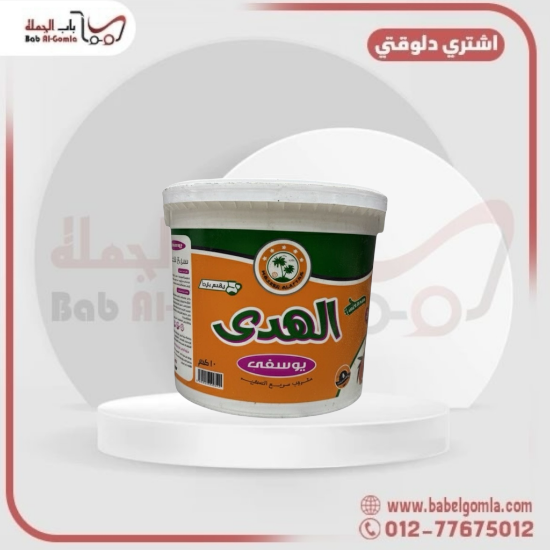 صورة عصير يوسفي الهدي