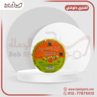 صورة تين مدور السعيد 