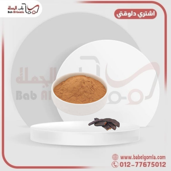 صورة خروب ناعم 25 ك