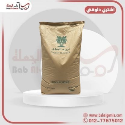 صورة كاكاو اندونيسي النخلتين