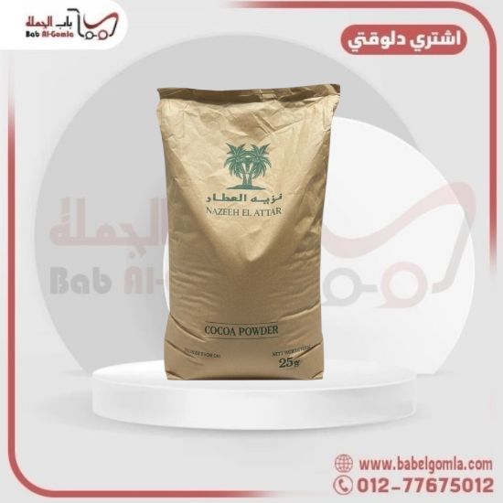 صورة كاكاو اندونيسي النخلتين