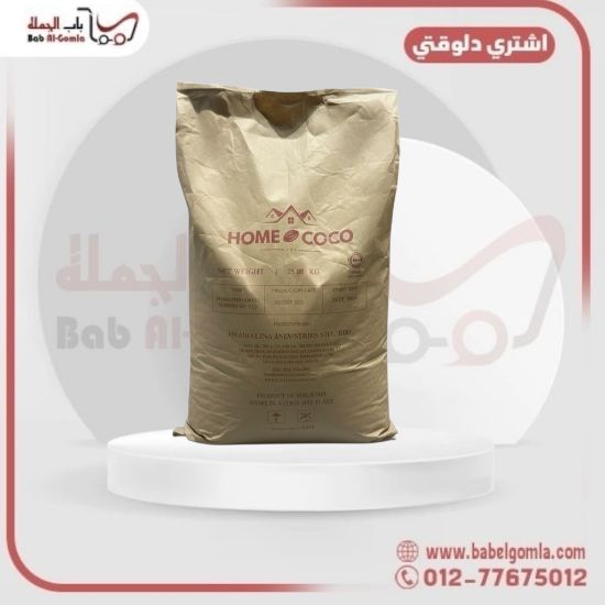 صورة كاكاو ماليزي كترا 
