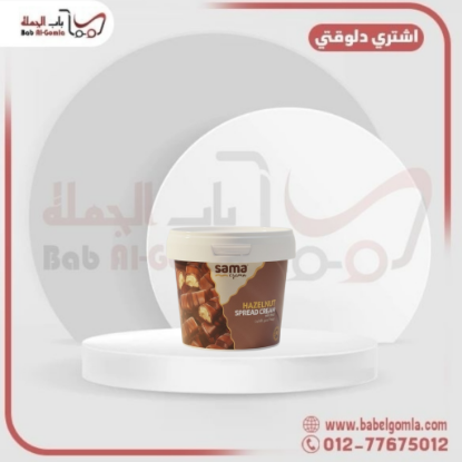 صورة سبريد كيندر بوينو سما 