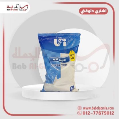 صورة كريمة هايبر خام كيلوهات كيس 1ك